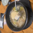 달맞이흑두부 이미지