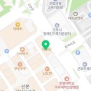 스쿨룩스(산본점) 네이버블로그