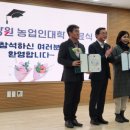 거두촌두부 | 춘천 두부 맛집, 거두촌두부! 강황 두부의 고소함에 반하다