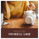 커피모아 이미지