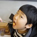 명태집