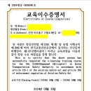 무인동력 비행장치 4종(무인멀티곱터, 무인헬리곱터, 무인비행기) 이미지