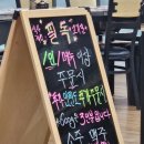 건건3길 이미지