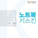 H7179 이미지