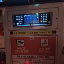 판타스틱코인노래연습장수성구청역점 이미지