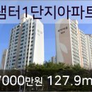 행신휴치과의원 이미지