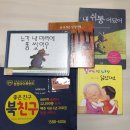 성원(아) 이미지