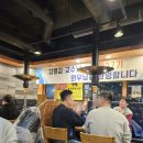 감격시대 | 감격시대-서울 서초구 동문들의 인생 맛집! 1794화성당제과 호스트의 따뜻한 방문기