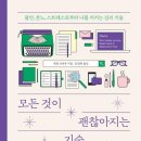 경은마트 이미지