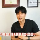채우소 이미지