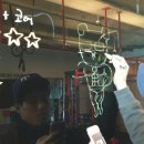 다이나믹 짐 이미지