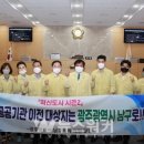 황도영의원 이미지