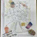다우림디자인