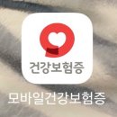 파인땡큐앤드유외과의원 네이버블로그