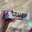 두번째 바디프로필 | D-69 ~ D-60까지의 기록