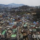 광주광역시 남구청