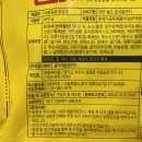 동해축산물유통 이미지