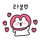 서울하정외과의원 이미지