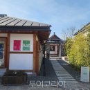 아트앤광양