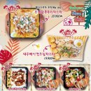 발리다포차 이미지