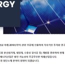 영창환경 이미지