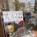 나폴리 | 안국 디저트 카페 맛집 "아모르나폴리" 후기