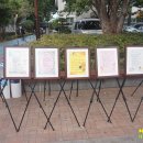 기초스마트폰교실(오전) 이미지