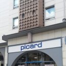 동음전자 이미지