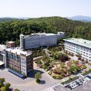 서정대학교
