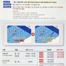헬로우 키즈 스위밍 이미지