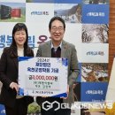 대현이엔씨 - 원주시 소방서길 22-9 | 대현이엔씨