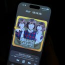 씨유 덕포그랜드점 | [중국/상하이] 不可 不可 不可! 상하이 Day1