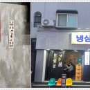세븐일레븐 산본점 이미지