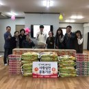 사곡고등학교 Daum카페