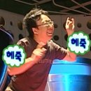 별하나약국 | 기미크림 솔직 후기 :: 약국 연고/추천 여부/처방X