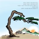 여유만만
