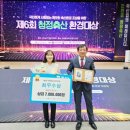 함양축산 이미지