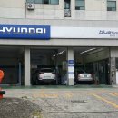 현대자동차봉곡점 이미지