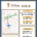 KETI 빌딩 이미지