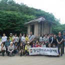 달맞이 흑두부 이미지