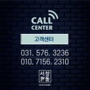도광건설(주) 이미지