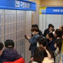 남구-23 아시아경제