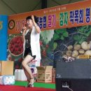 춘향골농업협동조합 이미지