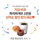 신한은행(1006) 이미지