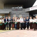 동학산근린공원 이미지