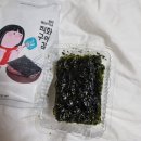 꽃님이네 이미지