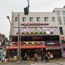 경하호프