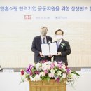 홈쇼핑 이미지