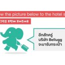 [태국] 마지막날 벨럭서비스 &amp; 공항 100바트 가성비 밥집 &#34;매직푸드포인트&#34; 찐 내돈내산 후기