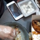 봉이치킨본오점